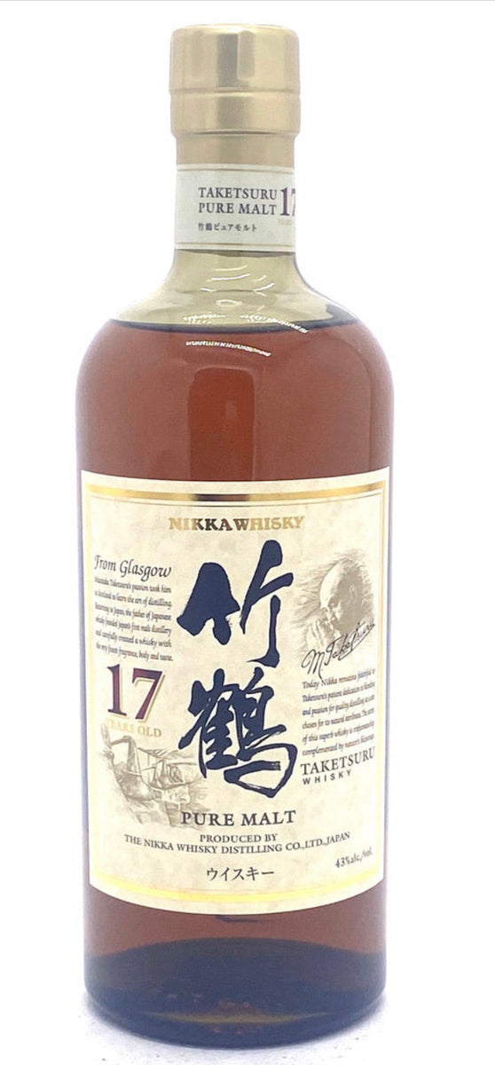 5AM001 酒竹鶴 17年 NIKKA WHISKY 5AM001 酒竹鶴 17年 NIKKA WHISKY
