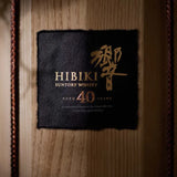 HIBIKI 40 YEAR JAPANESE WHISKY 700 ML