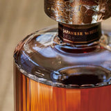 HIBIKI 40 YEAR JAPANESE WHISKY 700 ML