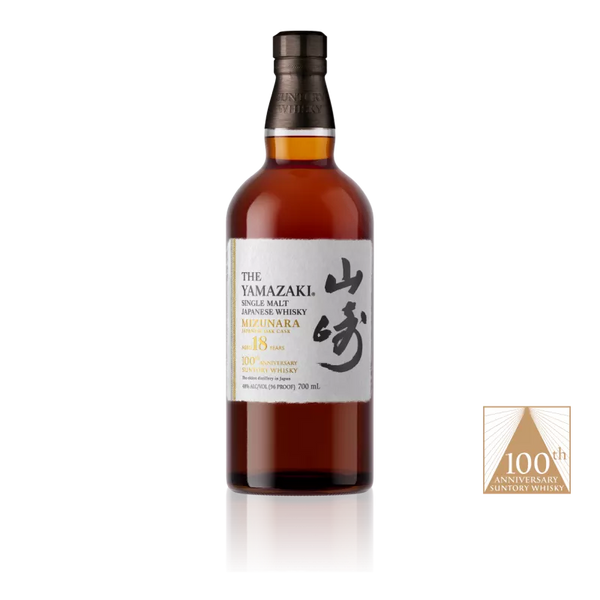ウイスキー THE YAMAZAKI 18 YEARS OLD Yamazaki 18 Year Old - Add To Your Collection Today