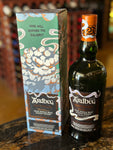 Ardbeg limited Edition release Heavy Vapours 92 Proof 750 ML