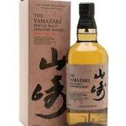 Suntory Yamazaki 'Islay Peated' 2024 Single Malt Whisky 700ml