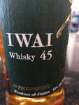 Iwai Whisky 45