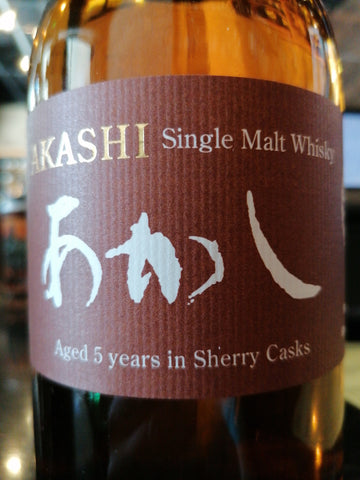 Akashi single malt whiskey Sherry cask