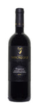 Sassoregale Sangiovese Red Sweet