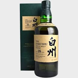 The Hakushu 18 year single malt Japanese whiskey