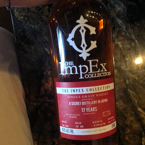 The impex collection single grain Japanese whiskey 17 years 87.2 proof