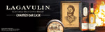LAGAVULIN SINGLE MALT SCOTCH OFFERMAN EDITION CHARRED OAK CASK 11 YR 92 PROOF
