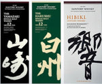 Sunday Special Deal ( in Store pick up or Shipping in California )                     3bottles Combo of Japanese whiskey ( 1 Yamazaki 12 & 1 Hakushu 12 & Hibiki Harmony ) each bottle 750Ml