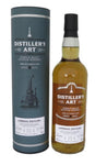 Langside Distillers 'Distiller's Art' Laphroaig 15 Year Old Single Malt Scotch Whisky, ISLAY, SCOTLAND