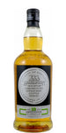 Hazelburn 13 Years LIMITED EDITION-97.2PF