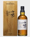 2017 The Yamazaki Mizunara Oak Cask 18 Year Old Single Malt Whisky, JAPAN