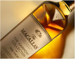 THE HARMONY COLLECTION FINE CACAO 750ML