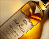 THE HARMONY COLLECTION FINE CACAO 750ML