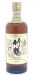 Nikka Whisky Taketsuru 17 year