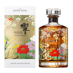 Hibiki Japanese Harmony Limited Edition 750 ML