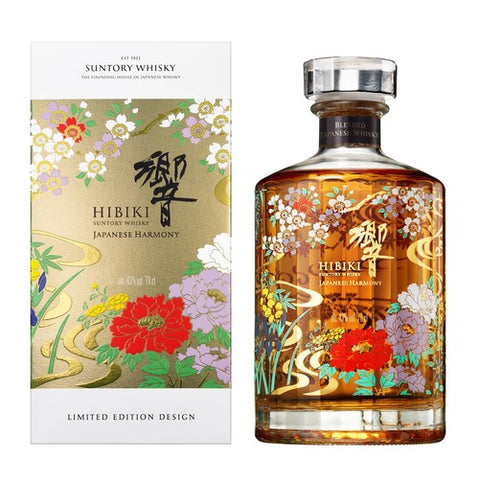 Hibiki Japanese Harmony Limited Edition 750 ML