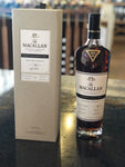 Macallan Exceptional Single Cask 2020 ESB-10935/02 61.5 ABV  750ml