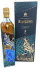 Johnnie Walker Blue Lunar New Year Ox Limited Edition