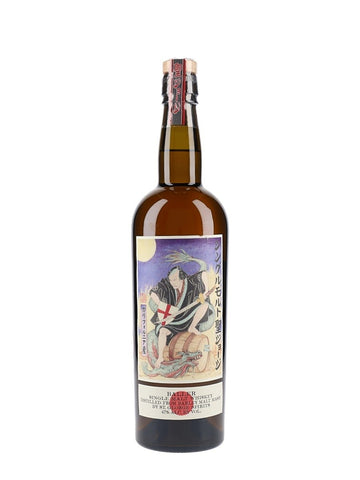 St. George Baller Single Malt