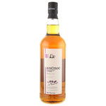 Ancnoc 18 Year Single Malt Scotch